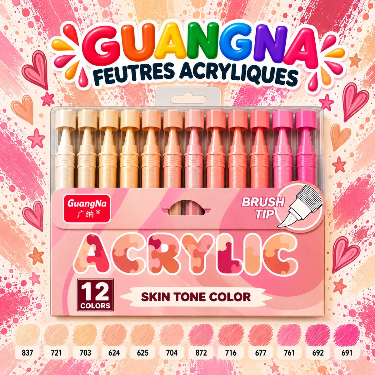 Feutre Acrylique GuangNa Skin Tone Rose — À l'unité | Brush Tip