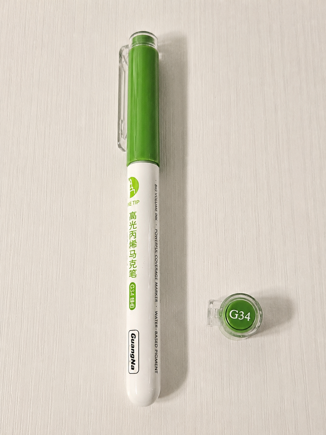 Marqueur Acrylique Guangna High Gloss – À l'unité