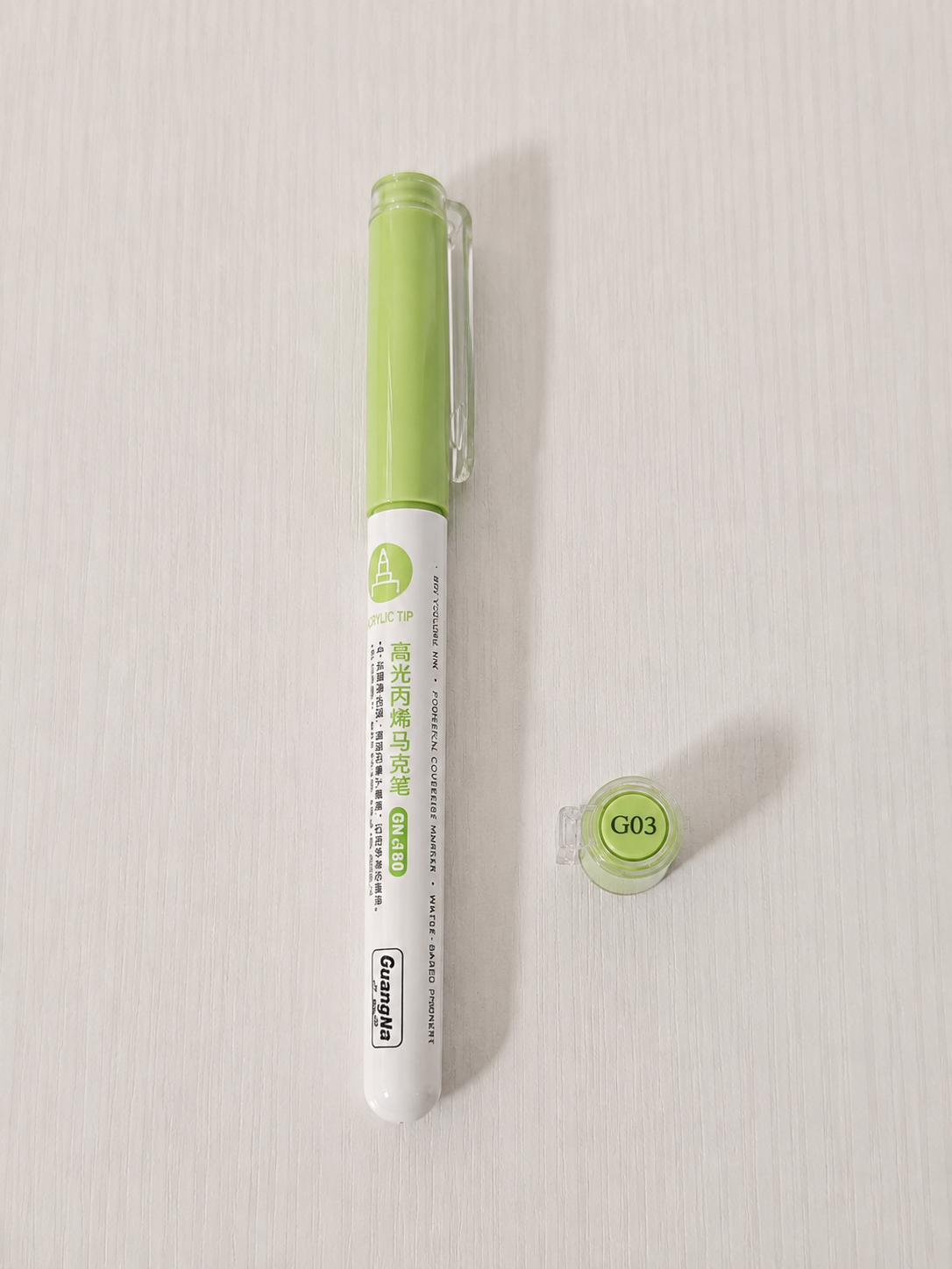 Marqueur Acrylique Guangna High Gloss – À l'unité