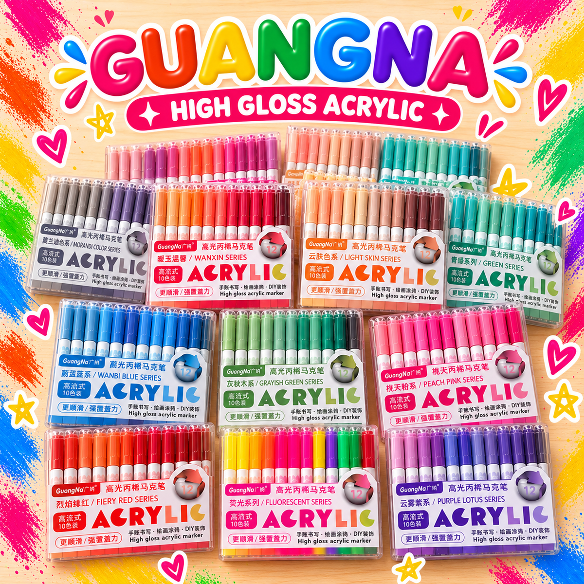 Marqueur Acrylique Guangna High Gloss – À l'unité