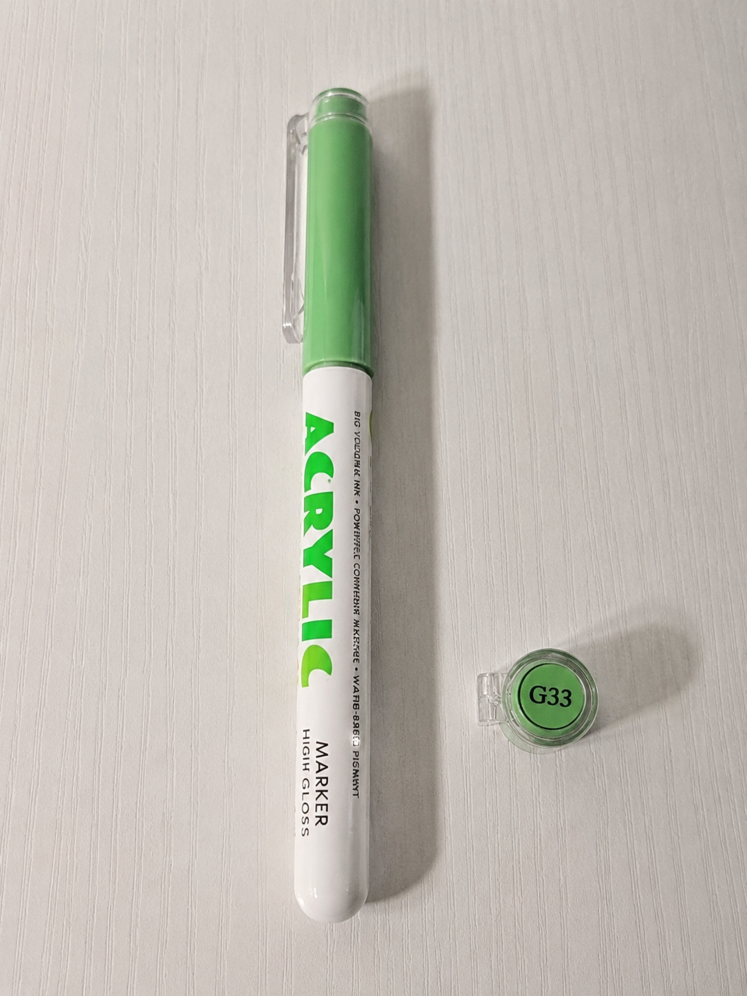 Marqueur Acrylique Guangna High Gloss – À l'unité