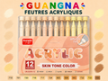 GuangNa Feutres Acryliques Skin Tone - À l'unité | Brush Tip